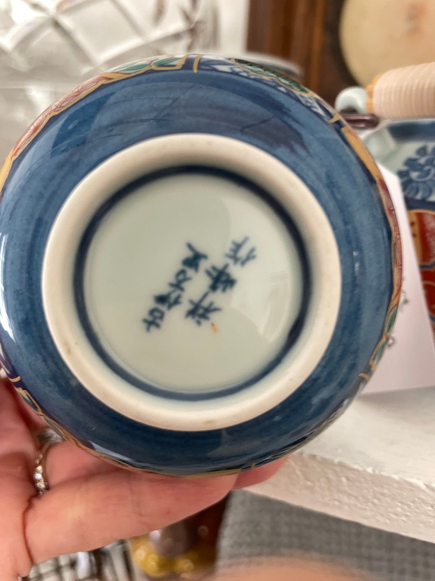Vintage Arita Ware Porcelain Tea Set
